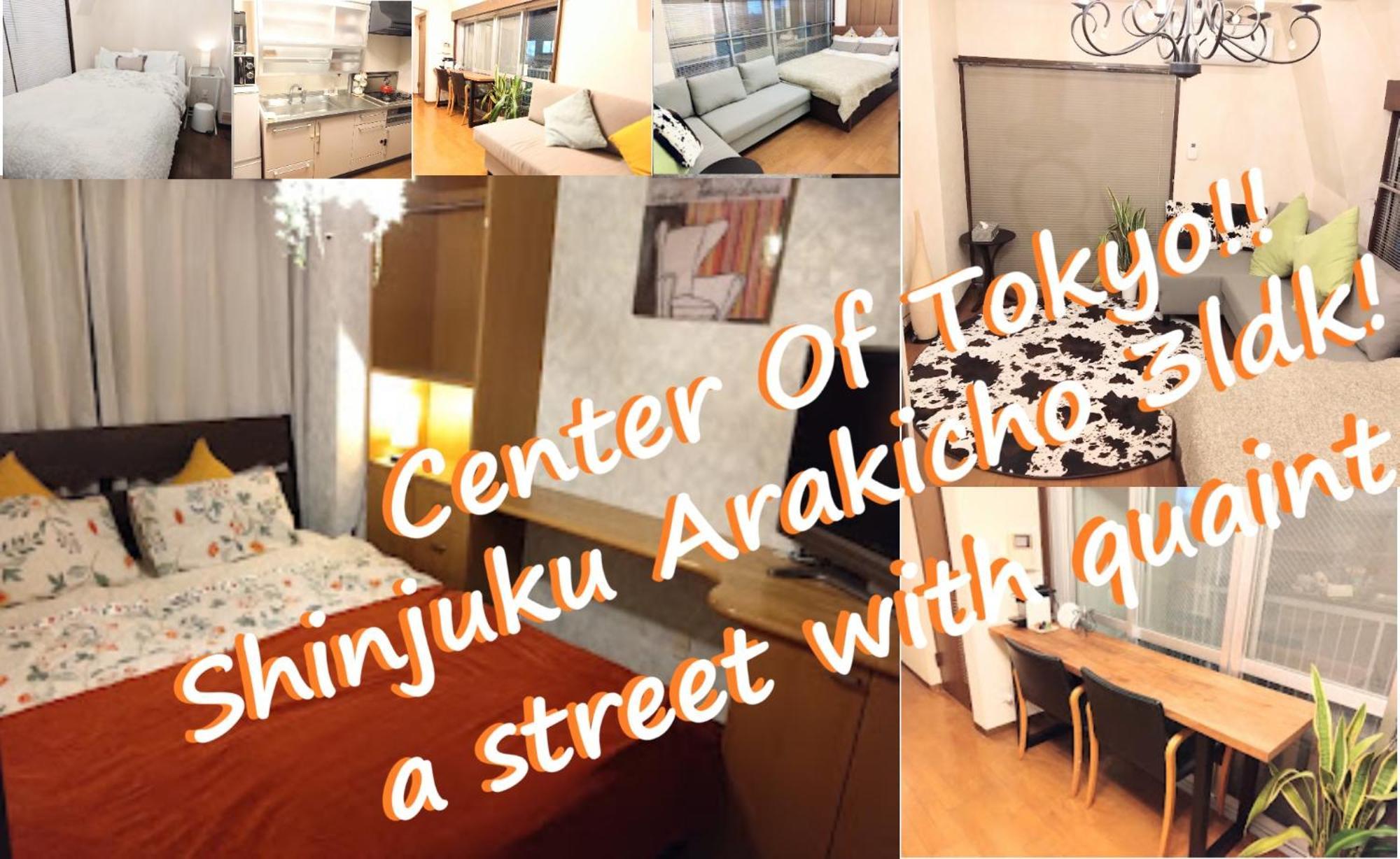 Casa Tokyo -Arakicho- Apartment Екстериор снимка